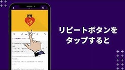 Voicetube Japan Youtube