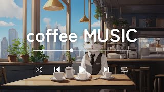 【作業用BGM】猫店長のカフェで奏でるチルなジャズ｜work/study/relax music with countdown