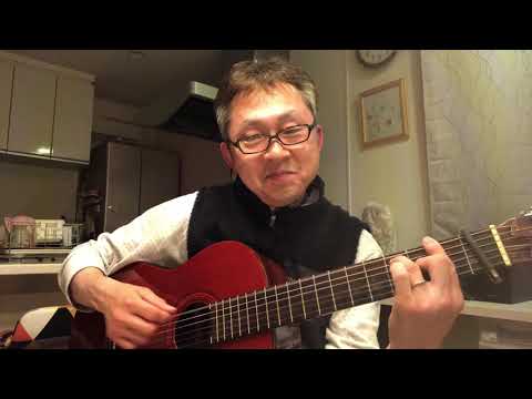 闇をロマンスにして　(作詞作曲/玉置浩二　カバーギター弾き語り)