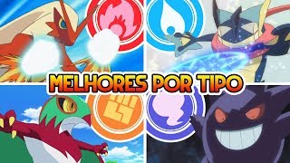 O MELHOR POKÉMON DE CADA TIPO!!