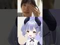 Vtuber japonesa no tiene dinero #shorts