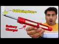 Market का छोड़ो इसे बनाओ समय और पैसा दोनो बचाओ || Top New Invention 2023