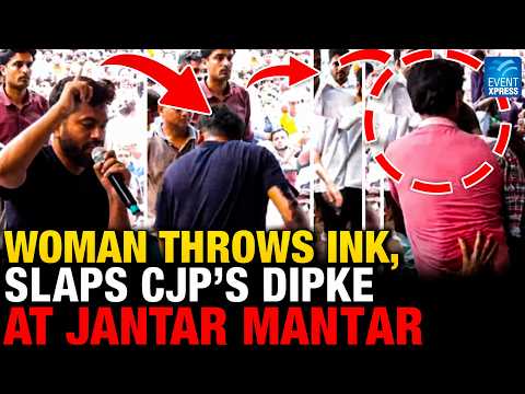 Woman Throws Ink CJP's Dipke At Jantar Mantar