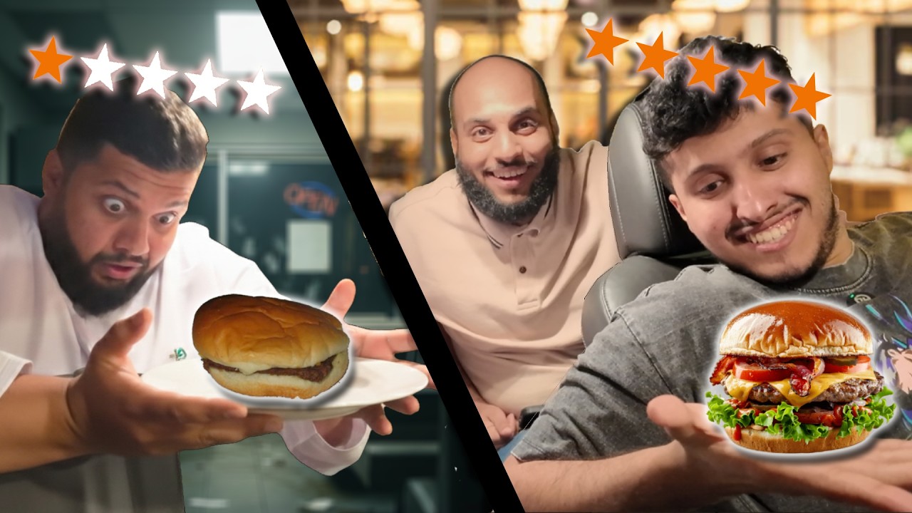 جربنا اعلى واقل تقيم مطاعم في صلالة🤯 