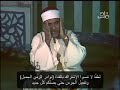 تلاوة قرآنية مباركة للقارئ الشيخ أحمد الرزيقي فيديو