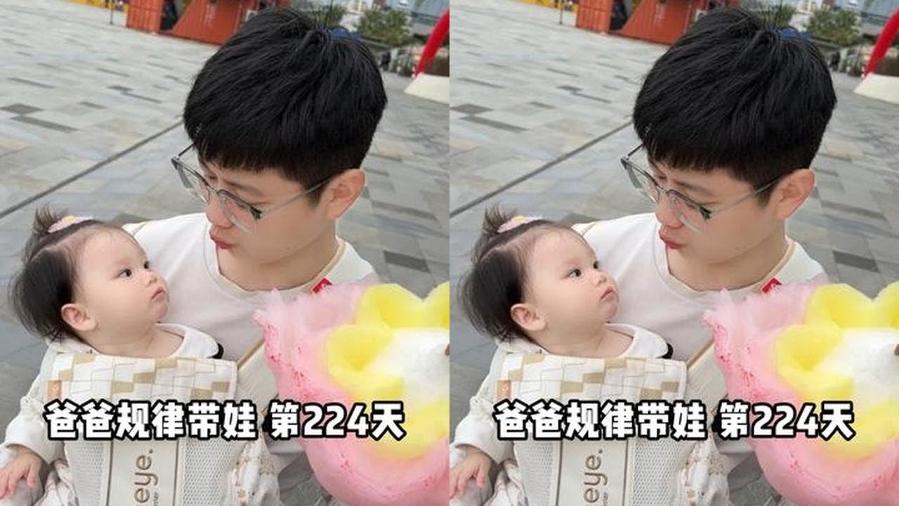 爸爸带七月龄宝宝的一天有多忙？少看一会手机，多做一点事，换来的是一个开心的妻子和温暖的家庭#爸爸带娃 #宝爸带娃 #超级奶爸 #人类幼崽成长计划 #冬天带娃chill一点