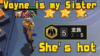 Vayne always hot！I think its because she wears tights How S5 Meta works！|TFT set 5.0| C.C Sub