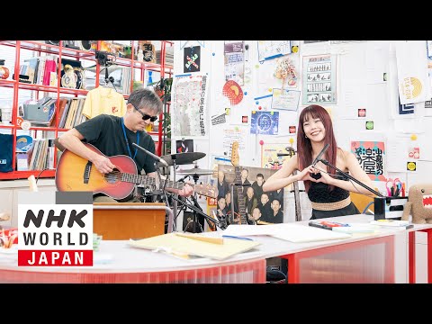 AiNA THE END Mukai Shutoku Heartbreak Tiny Desk Concerts JAPAN