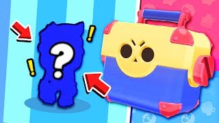 Brawl Stars Itavlip Lv - brawl star cassa comprata non aperta