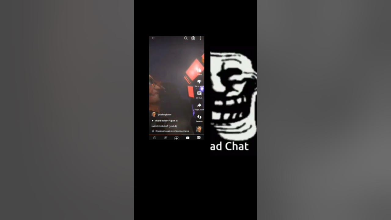 ДАФУГ БУМ - YouTube