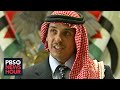 Jordan's Prince Hamzah Swears Allegiance To The King After Being Accused Of Fermenting Instability In Jordan