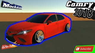 #2 Game Android Rababa Games | Review Toyota Camry 2018 Camber screenshot 5