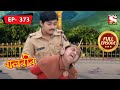 Manav Troubles People | Baalveer - Ep 373 | Full Episode | 18 March 2022