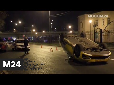 На юго-востоке Москвы перевернулось такси - Москва 24