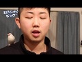 （医学）竿なしの僕の下半身事情を聞いてください【FTM】