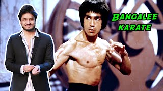 Bangalee Karate | Nasif Akhtar