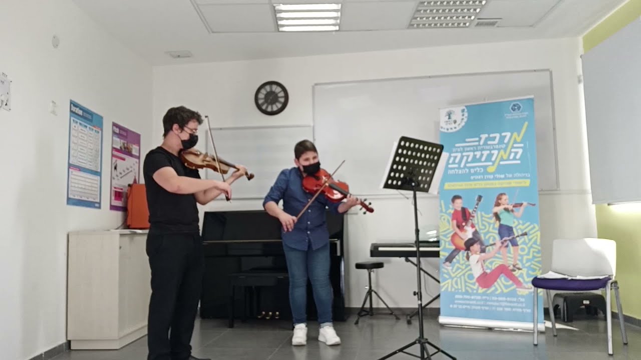 קונצרט אמצע שנה - כיתת כינור - תובל אלקלעי