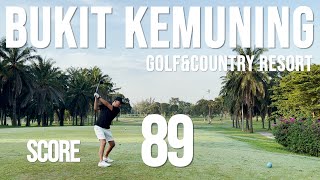 【Bukit Kemuning Golf&Country Resort】ブキット・ケミュニング・ゴルフ & カントリー・リゾート