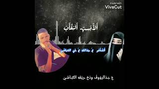 الشاعر عبدالله علي الكباشي
