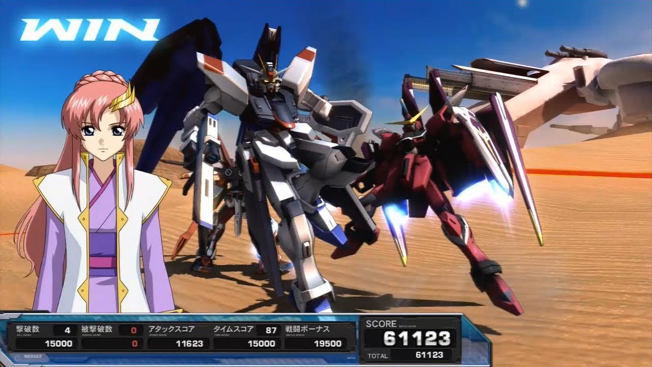 機動戦士ガンダム エクストリームバーサス フルブースト PS3