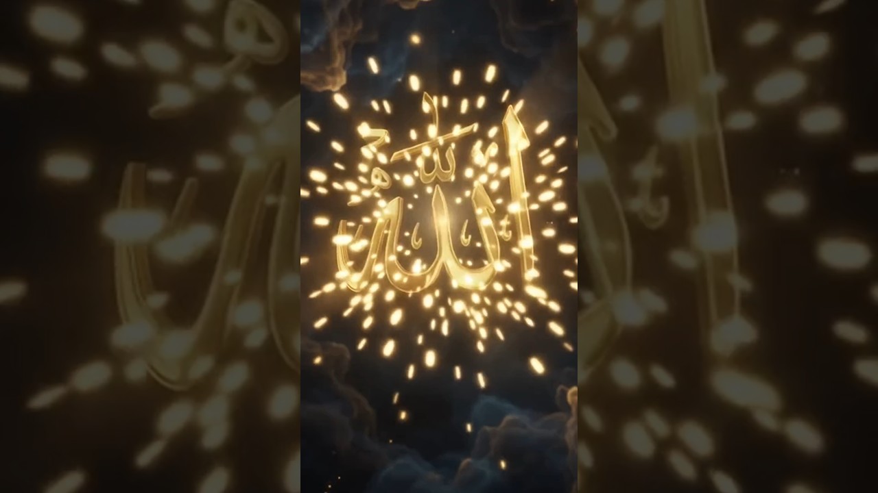 Allah or Quran #arabic #love #ytshorts #تلاوت #قرآن