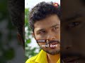ती प्रेमाची गोष्ट सांगत होती… आणि तो नजरेतून सगळं लपवत होता | Hashtag Prem Marathi movie #shorts