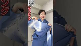 ❣️3/8(日)終了❣️【逸品＊】ブルーグレーの加賀友禅調訪問着　袋帯　正絹 ショッピング】加賀友禅訪問着青地袖野久美子作と4本の袋帯・袋帯春夏