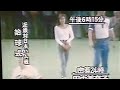 1990女優田中美奈子 東京ドーム始球式