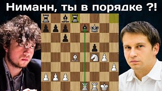 Андрей Волокитин - Ханс Ниманн 🏆 London Chess Classic 2023 ♟Шахматы