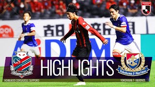 北海道コンサドーレ札幌vs横浜Ｆ・マリノス J1リーグ 第7節