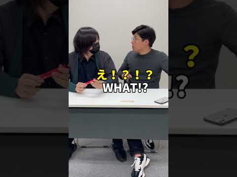 アメリカ人が混乱するカタカナ英語 センス Shorts