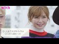 【動画】AAA　宇野 実彩子のLIFE”一問一答”[with1月号]