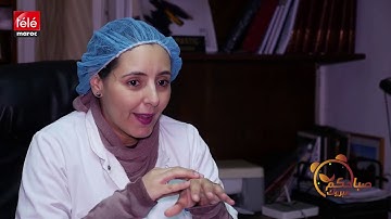 كل ما يجب معرفته عن أعراض مرض الثعلبة وأسباب الإصابة به