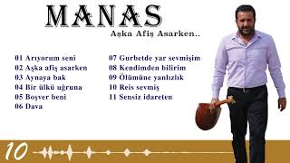 Manas   Reis Sevmiş  Official Lyric Video Resimi