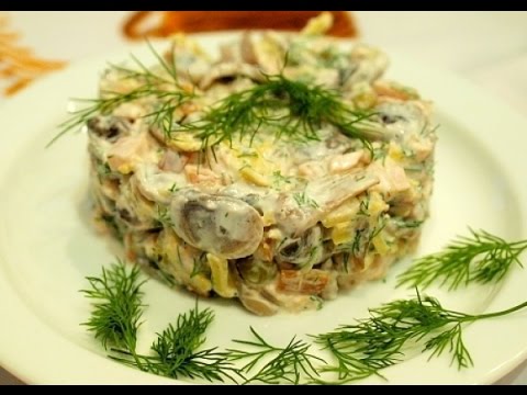 Видео рецепт Салат из копченой курицы с шампиньонами