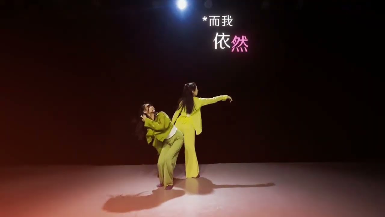 The love between us is as light as air.