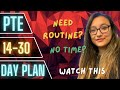 Pte 14 to 30 days study plan  routine  selfpractice  2024  best pte institute