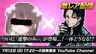 超無課金 Ad代表youtube網紅頻道詳情與完整數據分析報告 Noxinfluencer提供支持 超無課金 Ad代表youtube網紅頻道詳情與完整數據分析報告 Noxinfluencer提供支持