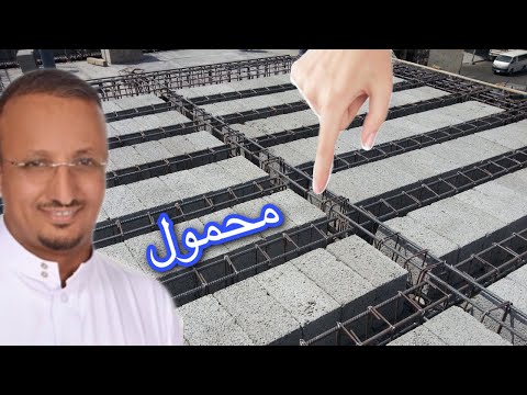 عصب التقوية