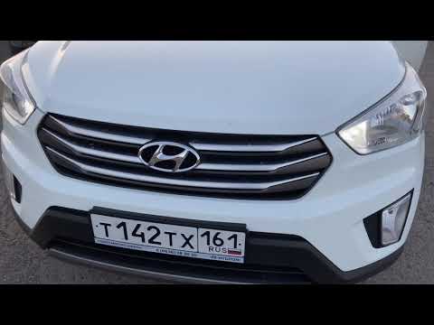 Hyundai Creta 2018 -  установке led ламп .