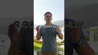Как купить квартиру на Северном Кипре дешевле на 50%!