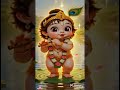 ও মন ময়না দুটো কৃষ্ণ কথা বল ❤ O man  mayna duto krishno katha bol ❤#shorts#shortsfeed#utshorts
