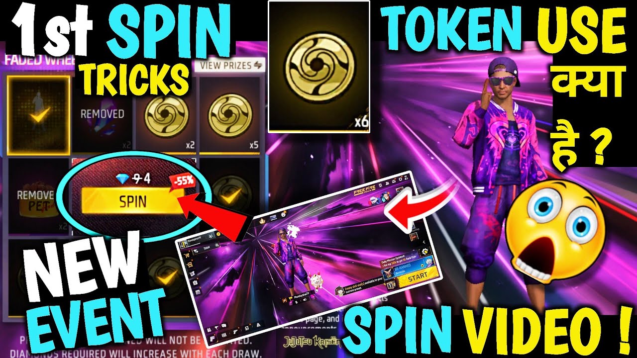 NEW FADED WHEEL UNLIMITED VOID ARRIVAL ANIMATION| JUJUTSU UNIVERSAL TOKEN USE KYA HAI NEW EVENT SPIN