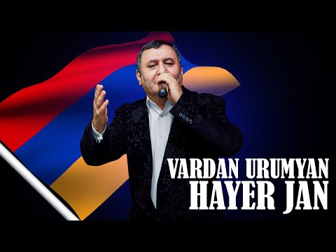 Vardan Urumyan Hayer Jan Official Music Video