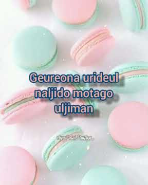 Flying Deep In The Night (lirik) || Story' WA