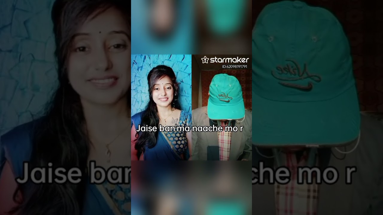 Post your cover of Sawan Ka Mahina Pawan Kare Shor on StarMaker and discover your musical talent!