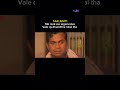 TAAI AIMT 1 #taai #rank #eigenvalue #manojkumar