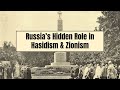 Third rome 3 russias hidden role in hasidism  zionism