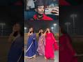 Gal chhuke god lage 😂💋😍🤪 # #dance # #dance # #bhokpurigana #bhojpuridance #trending #trending #holi
