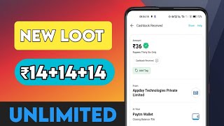?2023 BEST SELF EARNING APP | ₹36 FREE PAYTM CASH WITHOUT INVESTMENT | NEW EARNING APP TODAY